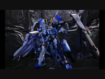 【ガンプラ】バイアランカスタムを自由に作ってみた。