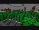 【Minecraft】この素晴らしい世界に修復を！ part7