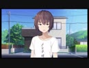セヴンデイズ～あなたとすごす七日間～part6