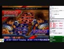 2018-12-10 中野TRF AC北斗の拳 月曜拳＋大会後野試合