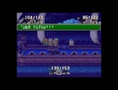 【実況】花丸企画で送る聖剣伝説３part7