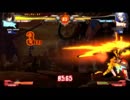 【GGXrd Rev2】世界のヴォル蟹のGGXrd Rev2 その3 『勝ち試合警察』【高段位狩り】