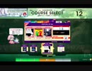 【CHUNITHM】(CLASS Ⅴ)　CRITICAL EX Set　コース