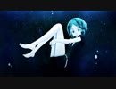 『鏡面の波』を歌ったむめんきょくん