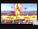 【スマブラSP】世紀末4人乱闘【VOICEROID実況】