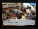 【５月】ペルソナ３をプレイpart10【ゆっくり実況】