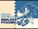 Endless Possibility / GB + LSDj Cover