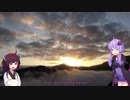 【voiceroid車載】或る阿呆のツーリング日記3日目～竹田城雲海編～【CBR250RR　MC22】