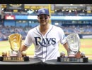 【MLB】わずか88試合でDRS+14！キアマイアーの好プレー集（2018年）