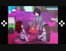 【非公式】ダンガンロンパLE-2日目-【二次創作】