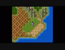 【SFC版DQ3実況】受け継がれしスッポンポンの意志#3