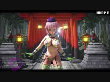 【Fate/MMD】キノコル式 婦長さん【LUVORATORRRRRY!】