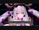 フランス王妃が轢き逃げしたいFGOアーケード６
