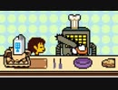 【実況プレイ】DELTARUNEをやったらUNDERTALEの世界に戻りたくなった part11【UNDERTALE】