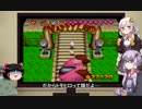 【爆ボンバーマン2】ゆかりの積みゲー崩し #10 【ゆっくり＆結月ゆかり実況】