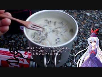 【民話伝承】つなん曳き【ゆっくり解説】