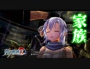 【毎日投稿】【閃の軌跡Ⅳ】終焉に諍う閃の軌跡Ⅳ 難易度ナイトメア!?#87【実況】