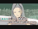 【ニコカラ】ラストダンス +4【Off Vocal】