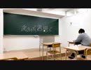 【季樹】夜もすがら君想ふ【踊ってみた】