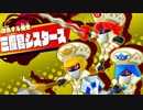 【スターアライズ実況】ピンクの勇者と星の危機!!【part45】
