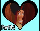 【実況】深い闇の奥にある光を求めて Part14【キングダムハーツ】