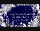【KAITO・オリジナル・英語】クリスマスの町で【Happy Holidays places on planet Earth】