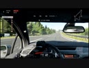 【GT Sport：248】珍しくダイハツの車でレース
