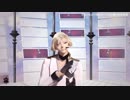【MMD刀剣乱舞】髭切でID【刀ミュ衣装】