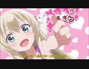 アーサーがウザすぎる！【うちのメイドがウザすぎる！×叛逆性ミリオンアーサー】