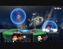 【スマブラＳＰ】ネスＶＩＰマッチリプレイその5