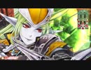 新参紅筆使いのwlw その33 マリアンEX0
