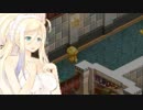 【実況】瞳で変身するRPG Part28【ルミナスアーク3】