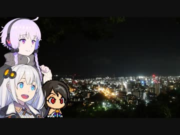 【ninja250】動画勢のVOICEROID車載part.02【麦のはな、城山】