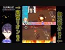 【にじさんじ】3度キラーを引き当てて舞元啓介に勝利する鷹宮リオン【マリオカート8デラックス】
