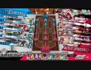 【wlw】元スカ使いの美候使いがEXになってもヴァイス使う　その19【EX01】