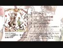 Clown  / XFD 【C95】