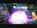 ゆかりさんがガンオンで這いつくばる　その8