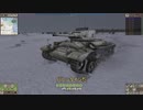 【Graviteam Tactics OS】字幕プレイ part8【戦車RTS】