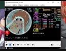 simai創作譜面　E223 グルメレースを歌ってみた