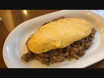 世にも奇妙なグルメたち