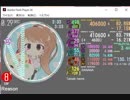 simai Reason(ガンダムSEED) EXPERT(E208)　創作譜面