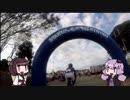 【ロードバイク車載】ゆかきりサイクリングpart4 ツールド千葉 day3【100kg】