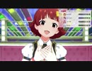 ミリシタ「Dreaming!」TC　2018/12/21 0時の順位でユニットを組んでみた