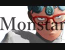 【MMDジョジョ】Monstar【ギアッチョ】