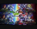 EXVS2　シャフでアレックスやり込み1位・2位チームVSキマリス・レジェンド現環境最強チーム　やり込みVS環境バトル（直撮り）