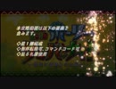 【FateGO】七人の悪魔サーヴァント／星1鯖編成【高難度】