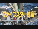 ホモとみるを見て育ったホモガキメドレー.MH