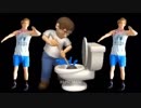 N-word toilet
