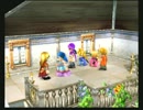 【DQ5】愛のままにわがままにクエスト part１１７【実況】