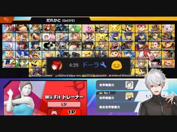 【ド葛本社】スマブラ放送事故を母に目撃される葛葉